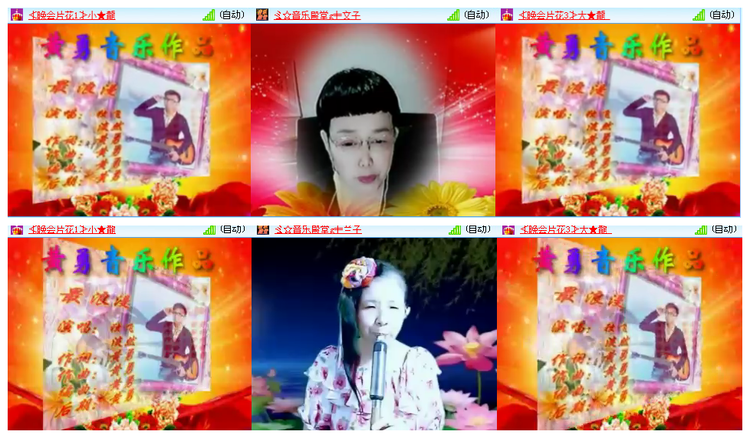 小浅🎤V娱热点