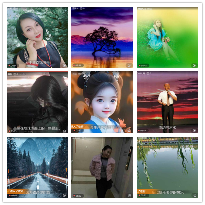 听云🎤V娱热点