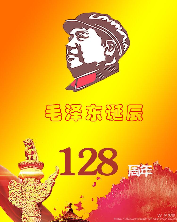 阿雯