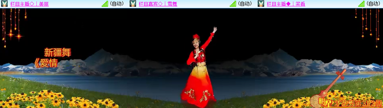 无言🎤V娱热点