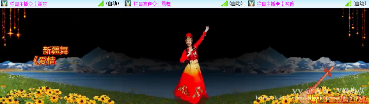 无言🎤V娱热点