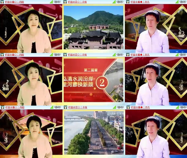 柠檬🎤V娱热点