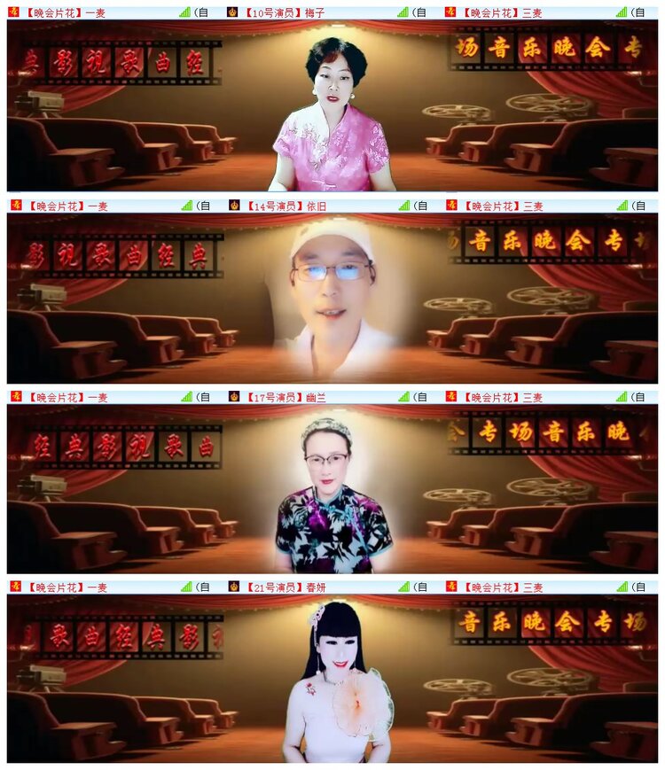 执白🎤V娱热点