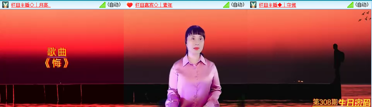 记者-无言