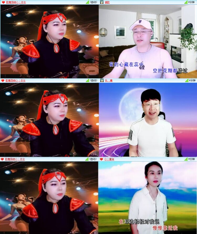 柠檬🎤V娱热点