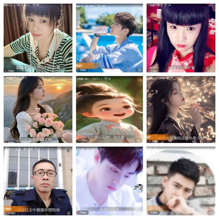 浓茶🎤V娱热点