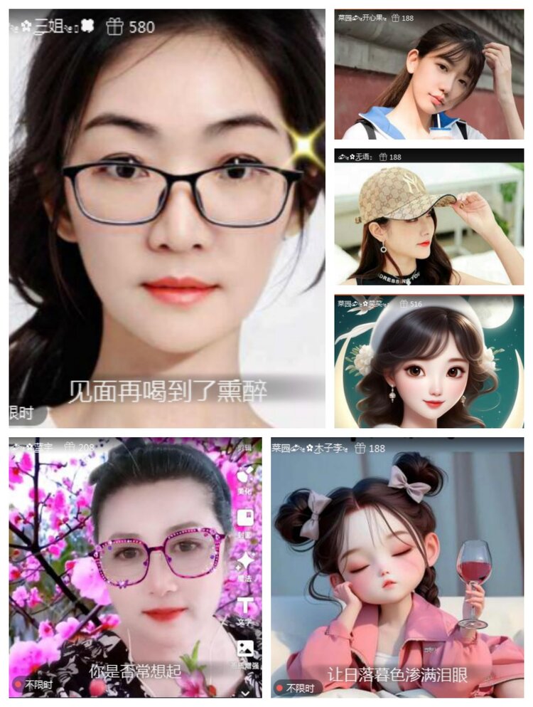 愉悦🎤V娱热点