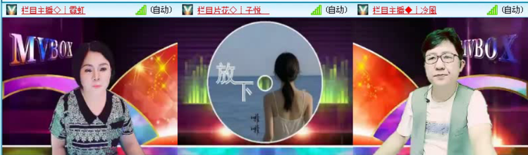 飞沙🎤V娱热点
