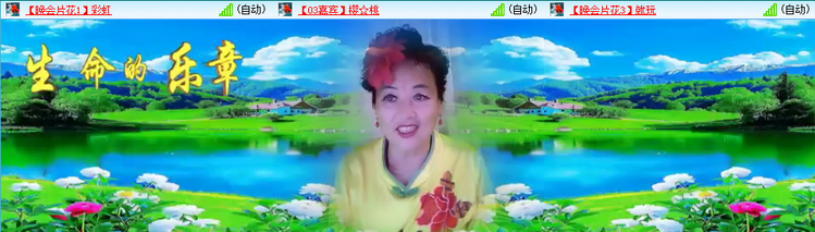 愉悦🎤V娱热点