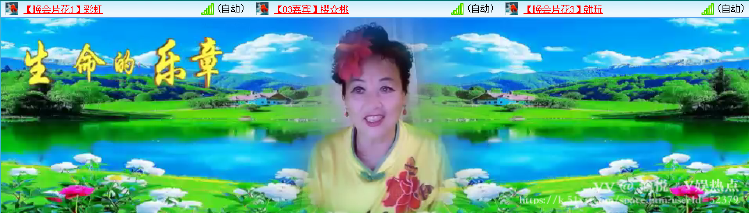 愉悦🎤V娱热点