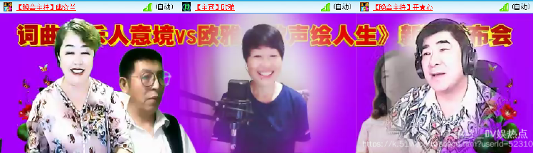 纳兰＿🎤V娱热点