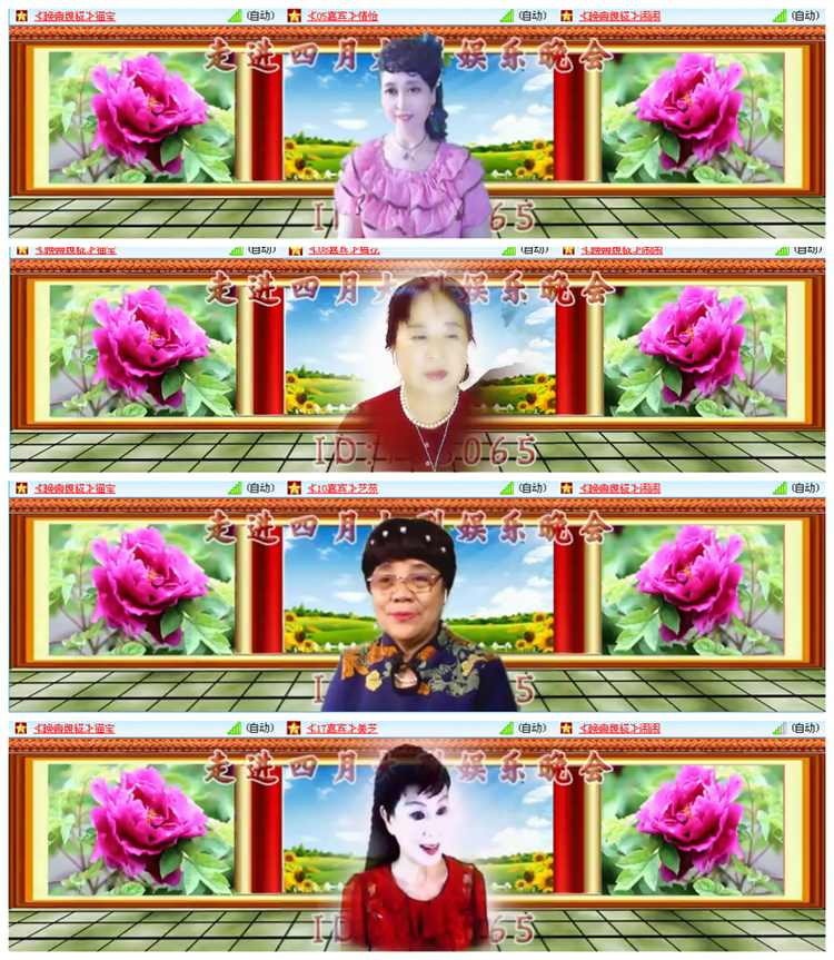 九小九324🎤V娱热点