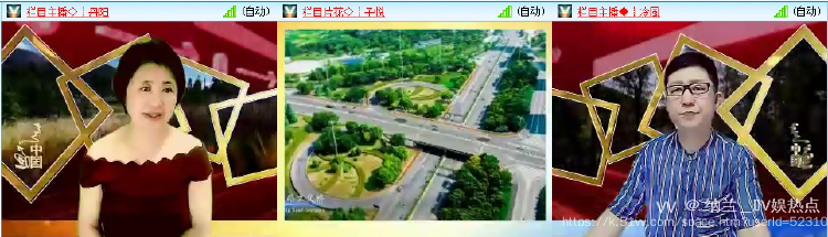 纳兰＿🎤V娱热点