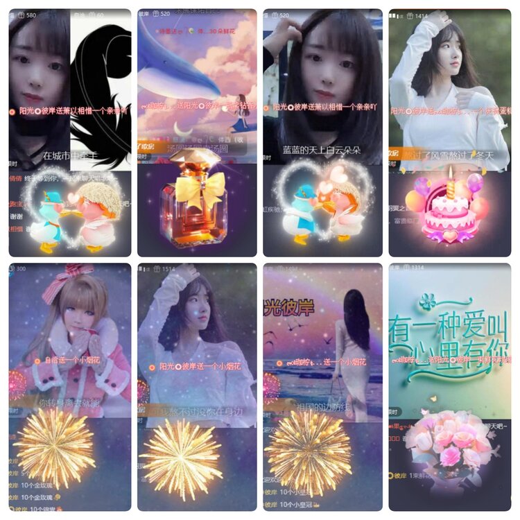 若雨🎤V娱热点