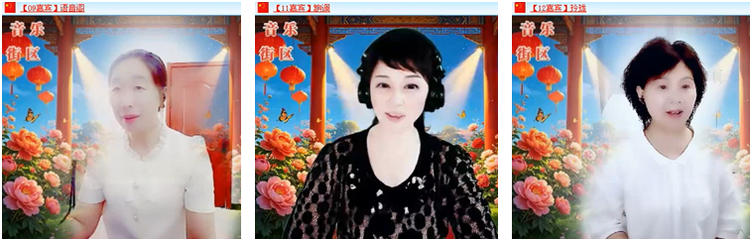 雪儿🎤V娱热点