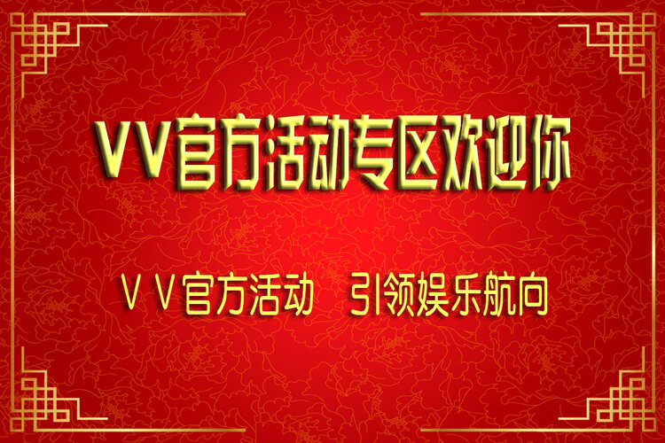念 奴 娇