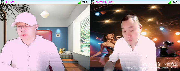 无言🎤V娱热点