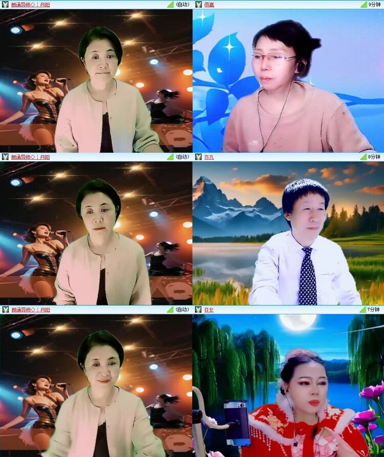 浓茶🎤V娱热点