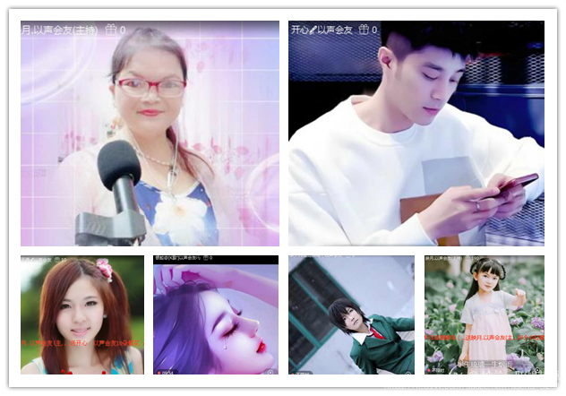 纳兰＿🎤V娱热点