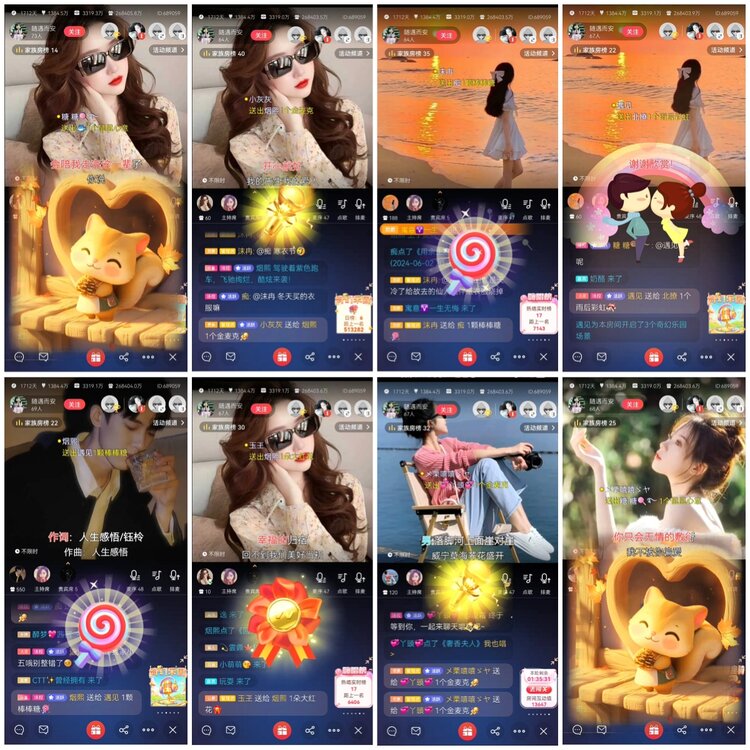 愉悦🎤V娱热点