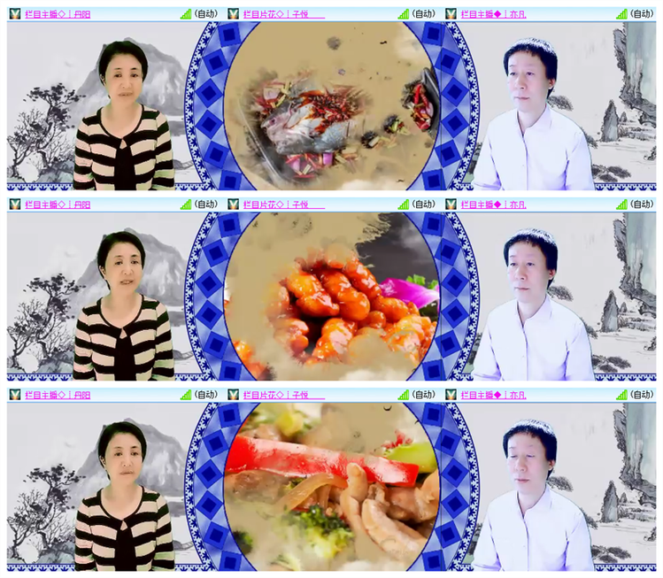 背影🎤V娱热点