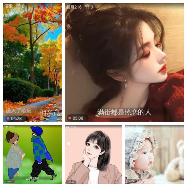 浓茶🎤V娱热点