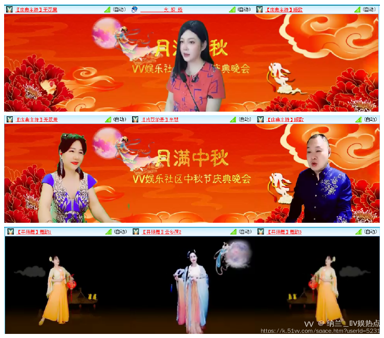 纳兰＿🎤V娱热点