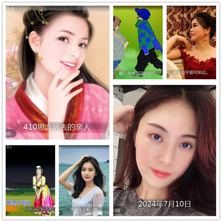 雪儿🎤V娱热点