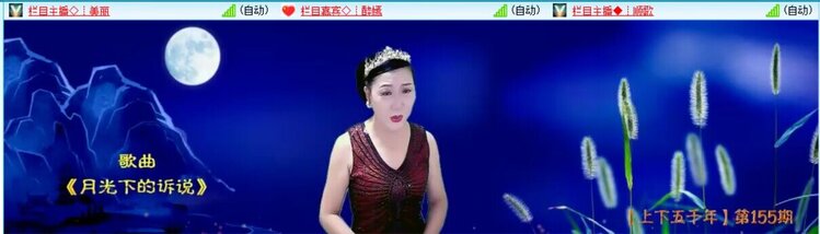 思点🎤V娱热点