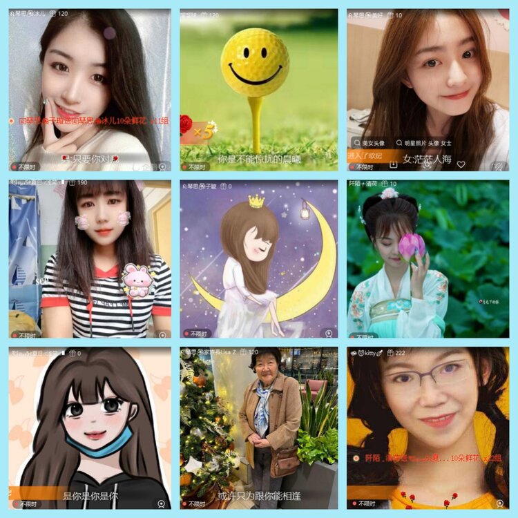 曾经🎤V娱热点