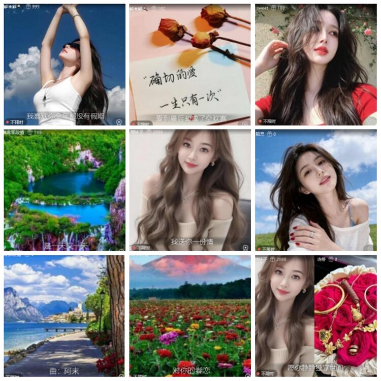 墨馨儿🎤V娱热点