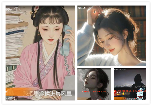 纳兰＿🎤V娱热点