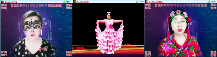 航航🎤V娱热点