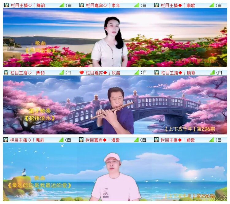 执白🎤V娱热点