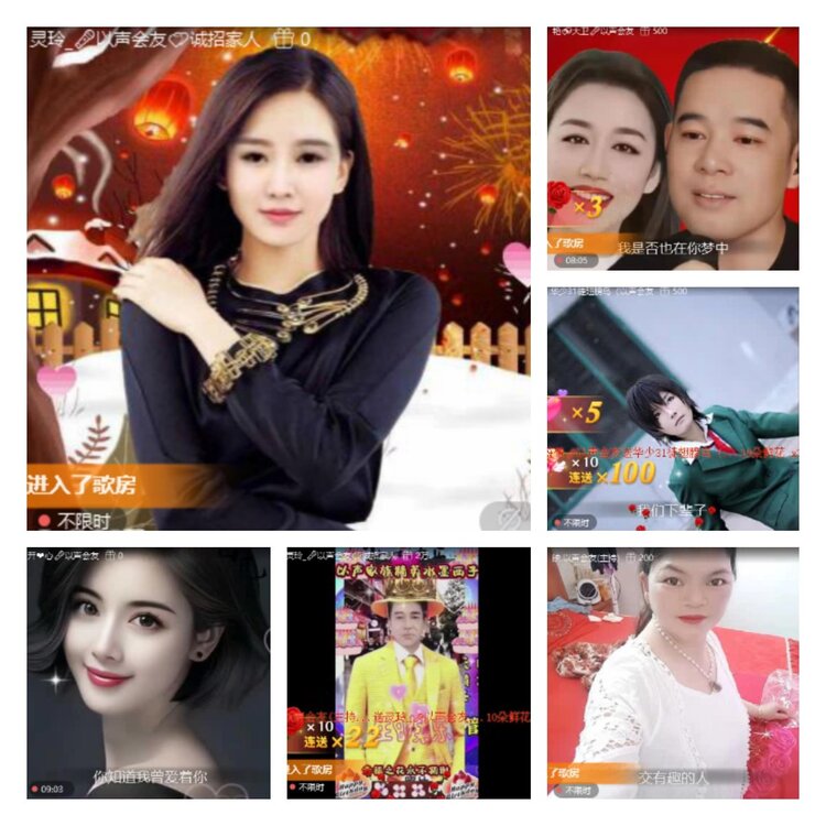 淡然🎤V娱热点