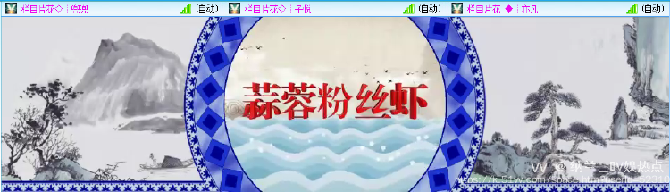 纳兰＿🎤V娱热点