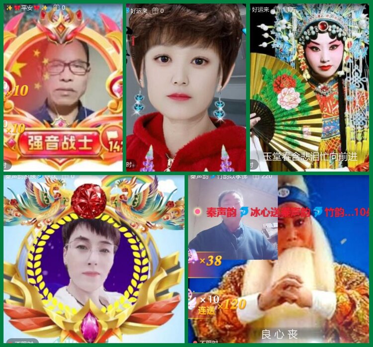 柠檬🎤V娱热点