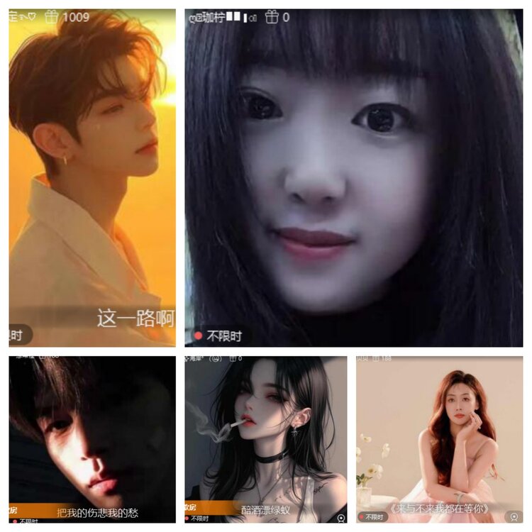 心玫🎤V娱热点