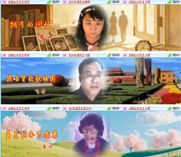 小朵🎤V娱热点