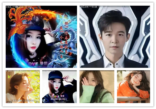 沛滢🎤V娱热点