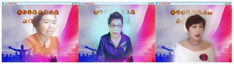 若雨🎤V娱热点