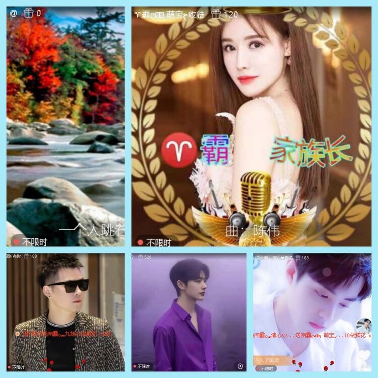 曾经🎤V娱热点