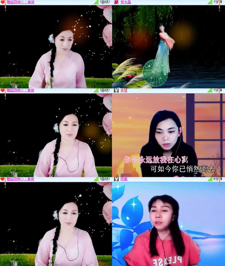 飞沙🎤V娱热点