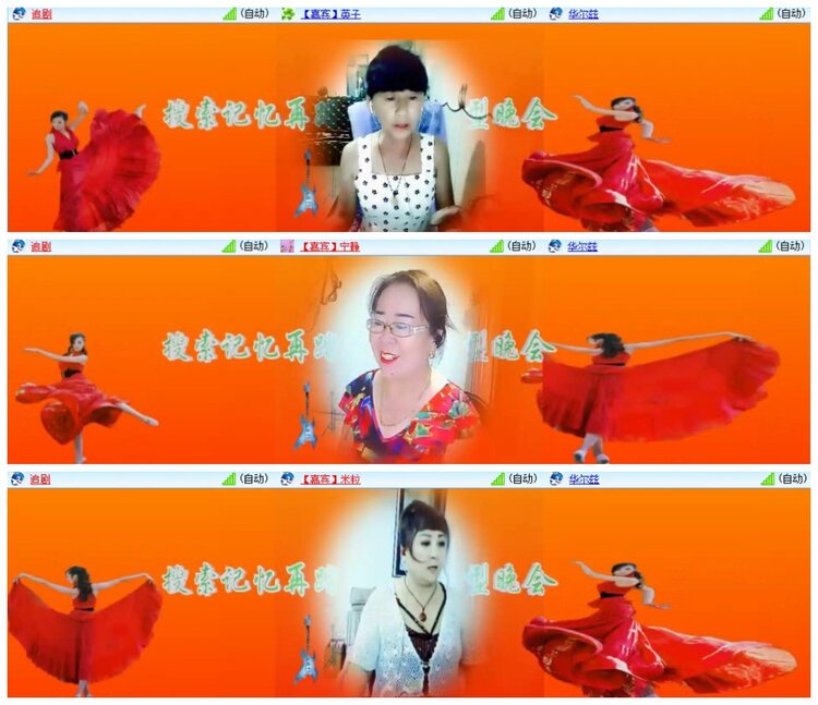 南风🎤V娱热点