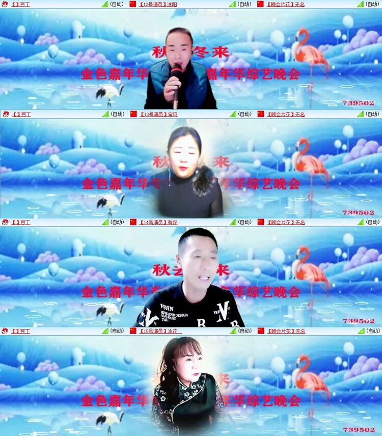 静一静🎤V娱热点