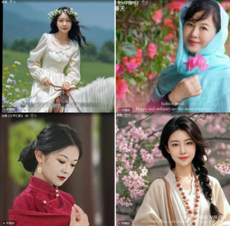 橘猫🎤V娱热点