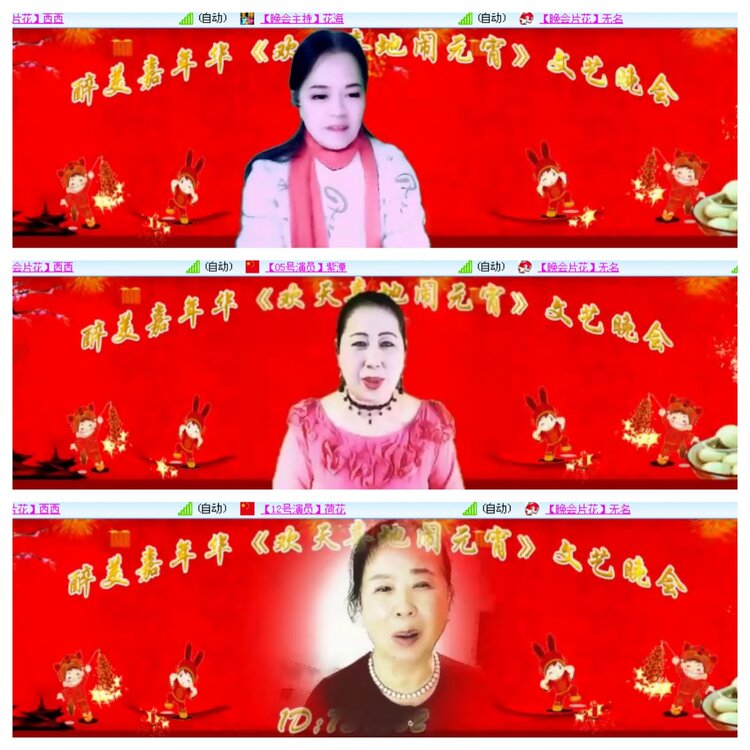 小浅🎤V娱热点