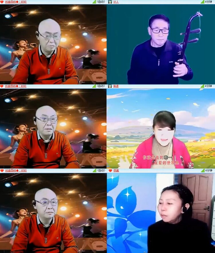 梅香🎤V娱热点