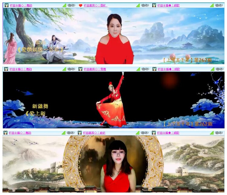 漂泊🎤V娱热点