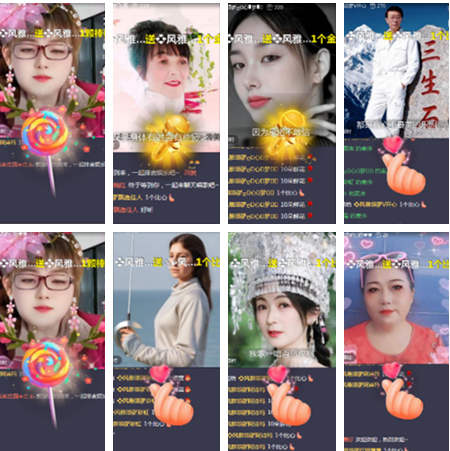 小朵🎤V娱热点